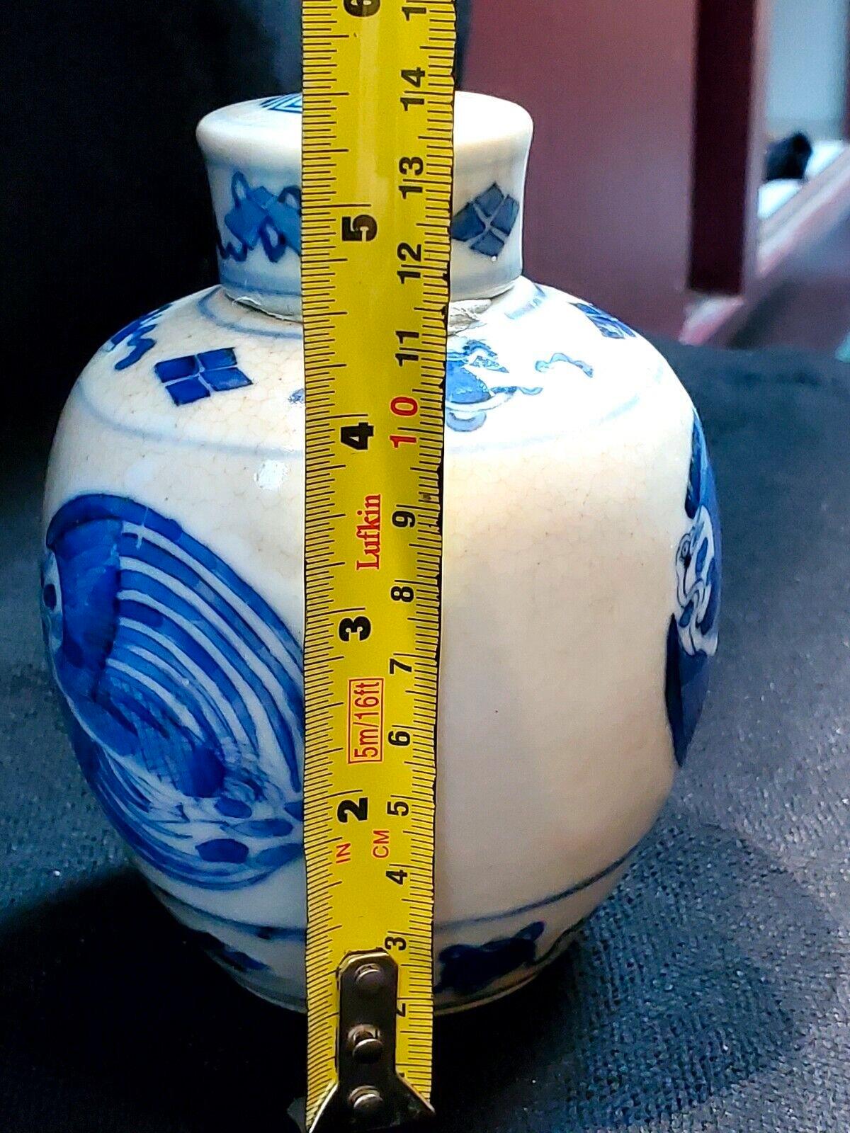 Mid-Qing Blue and White Crane and Eight Buddhist Emblems Lid Jar For Sale 5