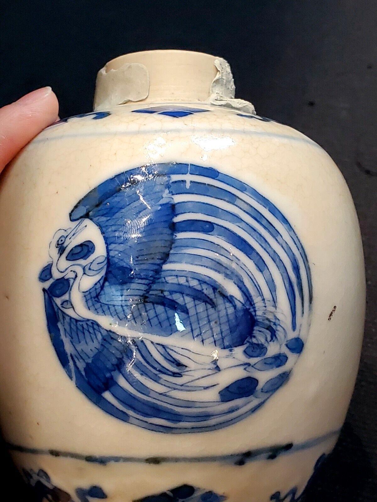 Glazed Mid-Qing Blue and White Crane and Eight Buddhist Emblems Lid Jar For Sale