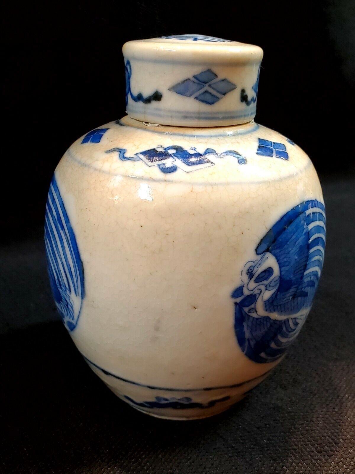 Mid-Qing Blue and White Crane and Eight Buddhist Emblems Lid Jar In Good Condition For Sale In San Gabriel, CA