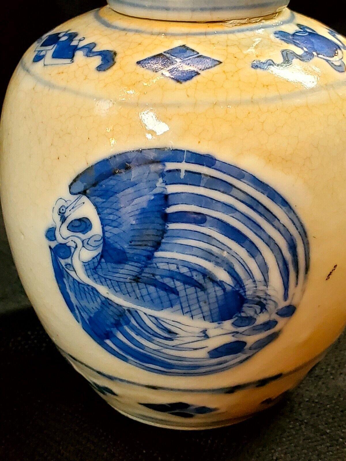 Porcelain Mid-Qing Blue and White Crane and Eight Buddhist Emblems Lid Jar For Sale