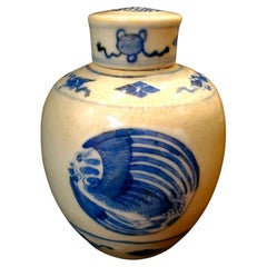 Mid-Qing Blue and White Crane and Eight Buddhist Emblems Lid Jar