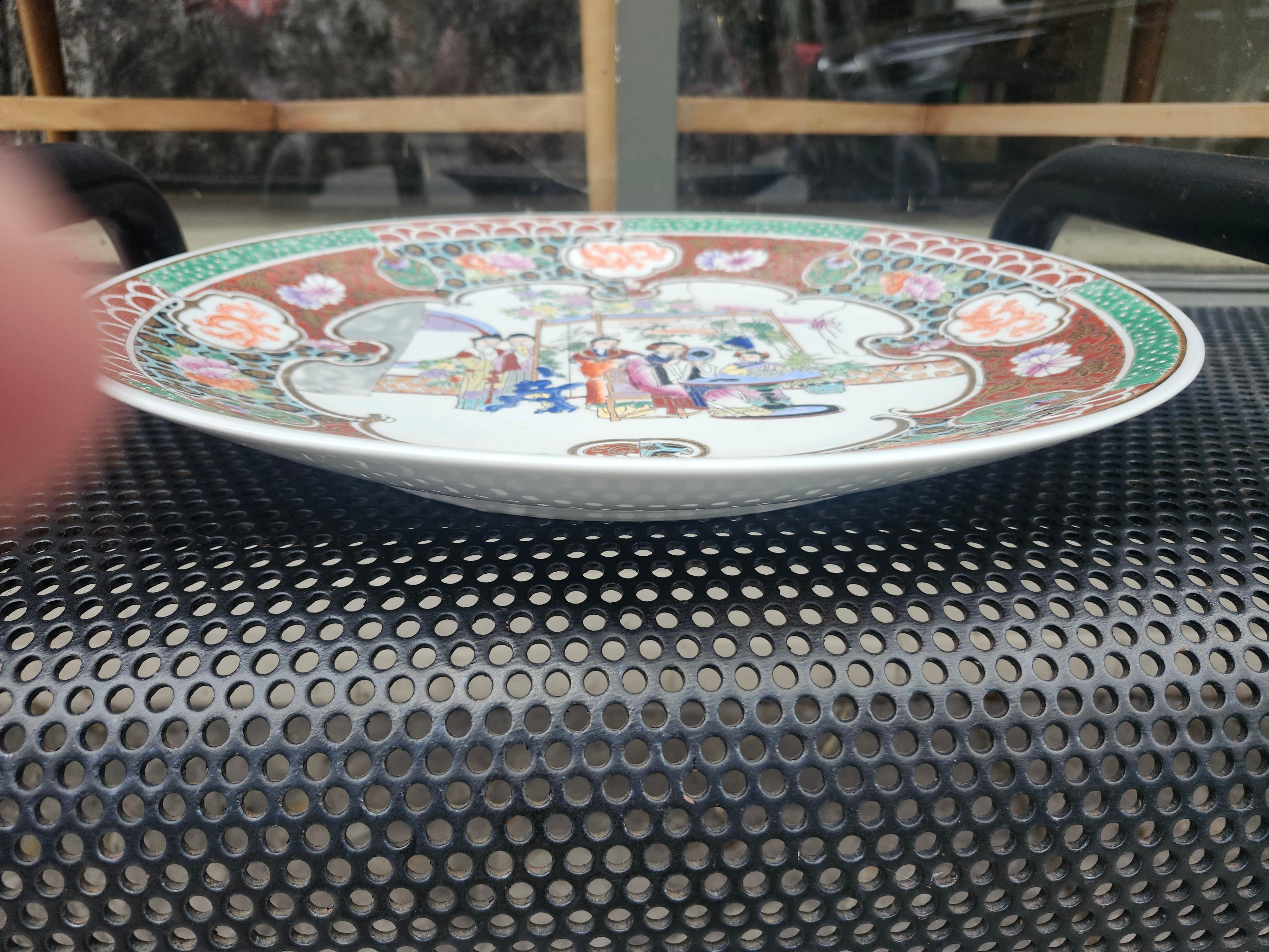 Mitte der sechziger Jahre Famile Rose Große Platte mit Geisha-Mädchen im Angebot 2