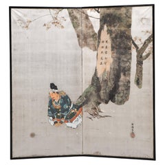 Mid-Size Japanese 2-Panel Byôbu 屏風 'Room Divider' with a Painting of a Samurai