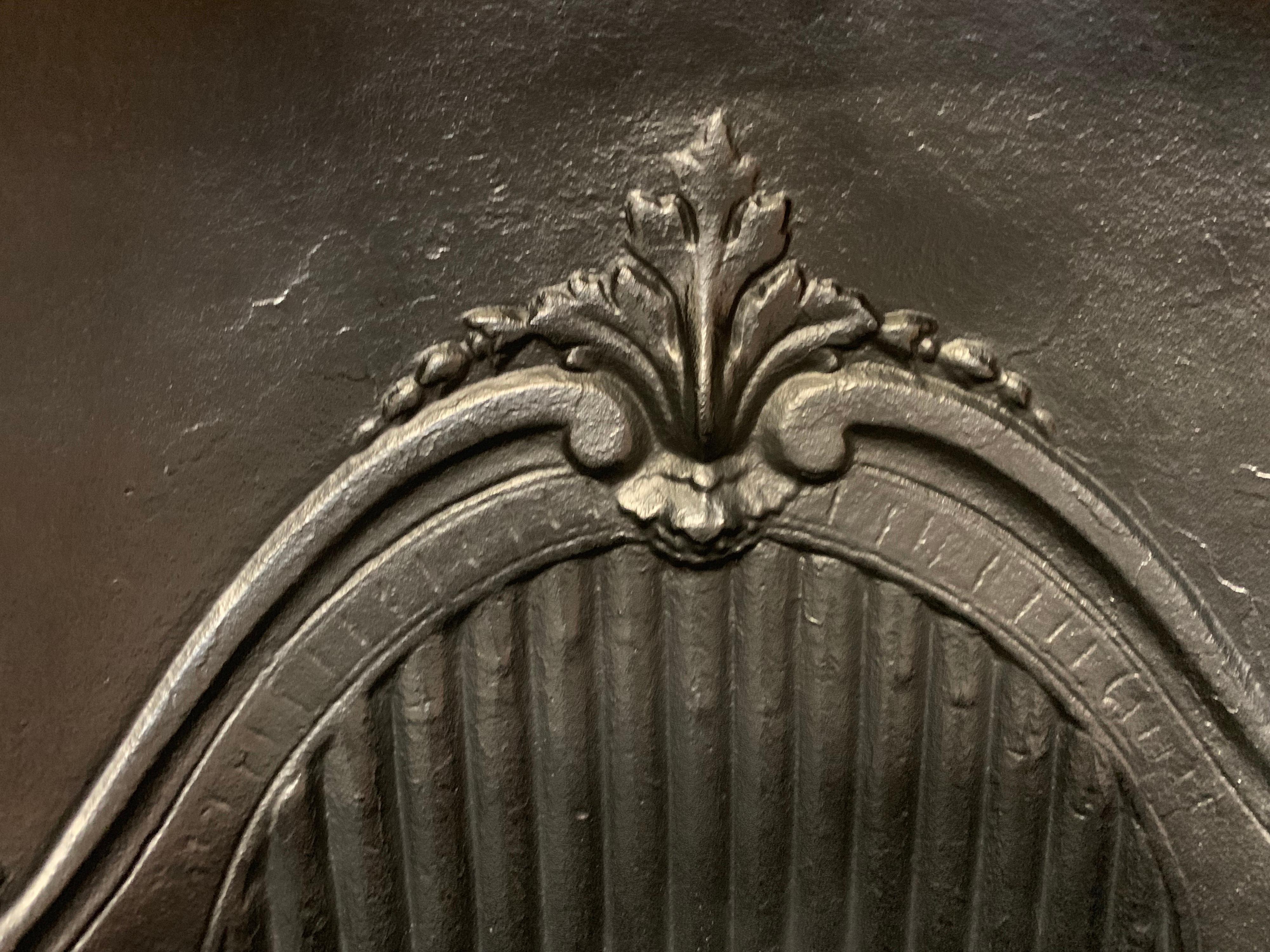 Mid-20th Century Mid-Victorian Style Horseshoe Arch Fireplace Insert