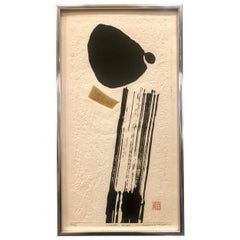 Vintage Midcentury Abstract Woodcut Block Print by Listed Artist Haku Maki Signed