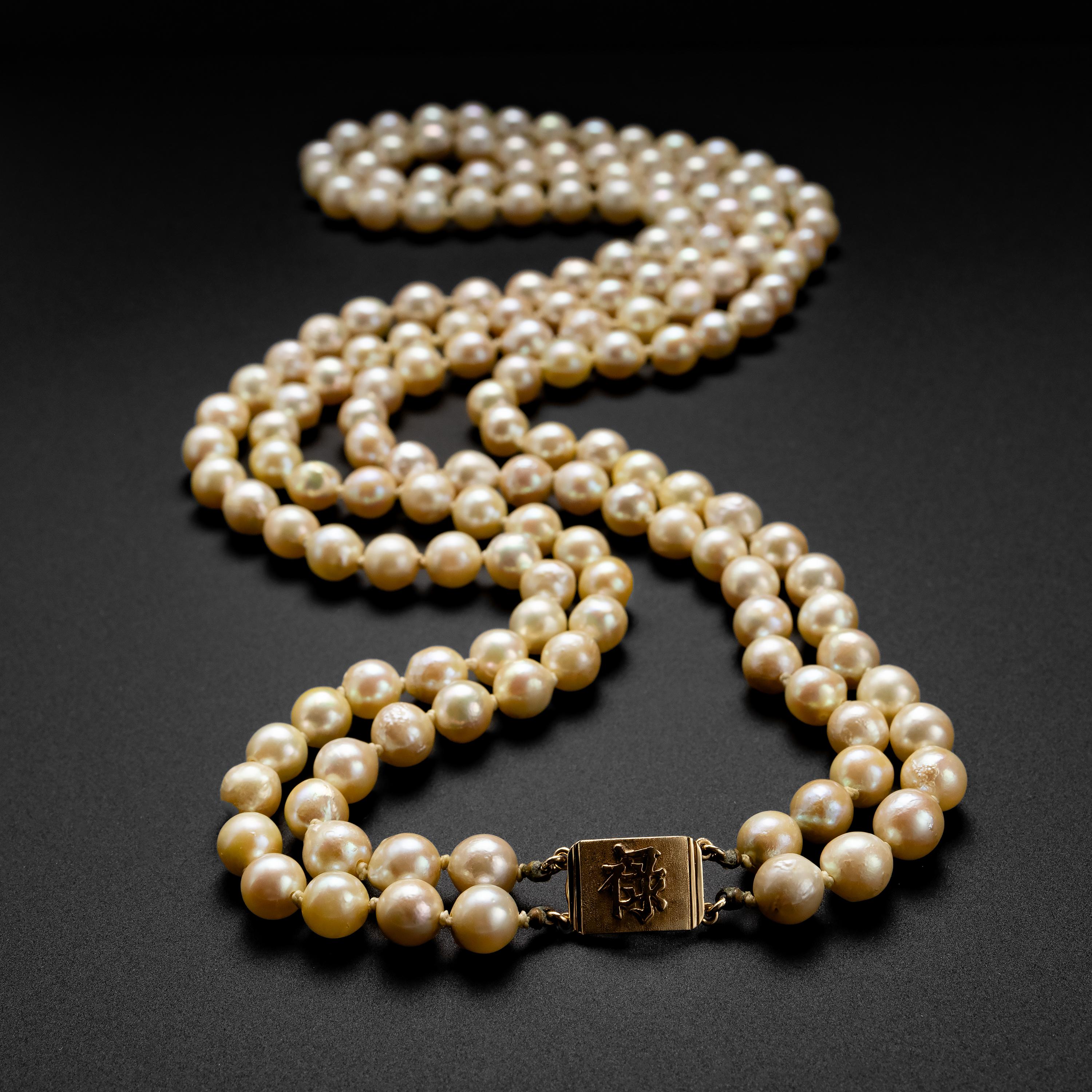 Bead Midcentury Akoya Pearl Double Strand Necklace Ming's