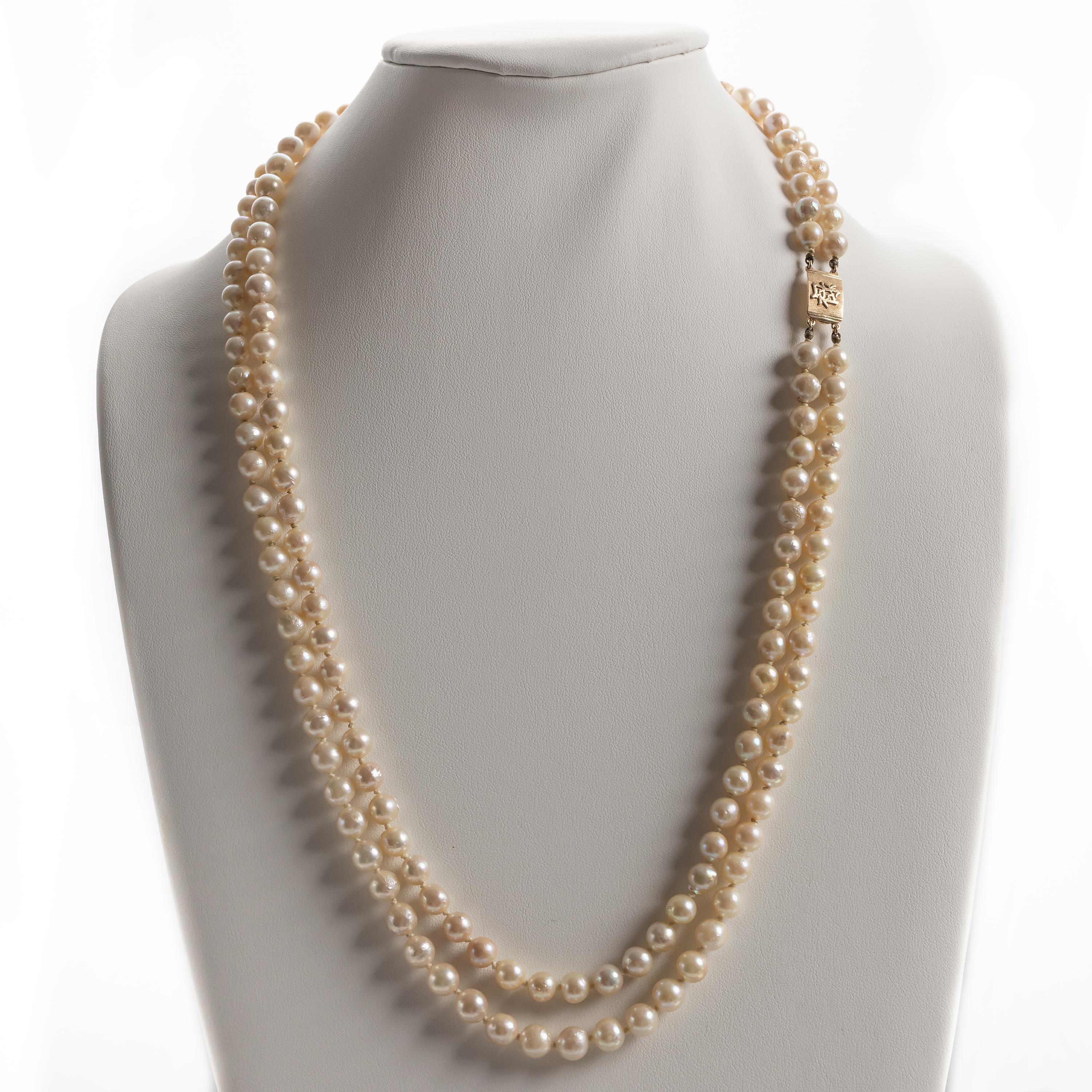 Women's or Men's Midcentury Akoya Pearl Double Strand Necklace Ming's