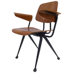 Midcentury Armchair or Desk Chair