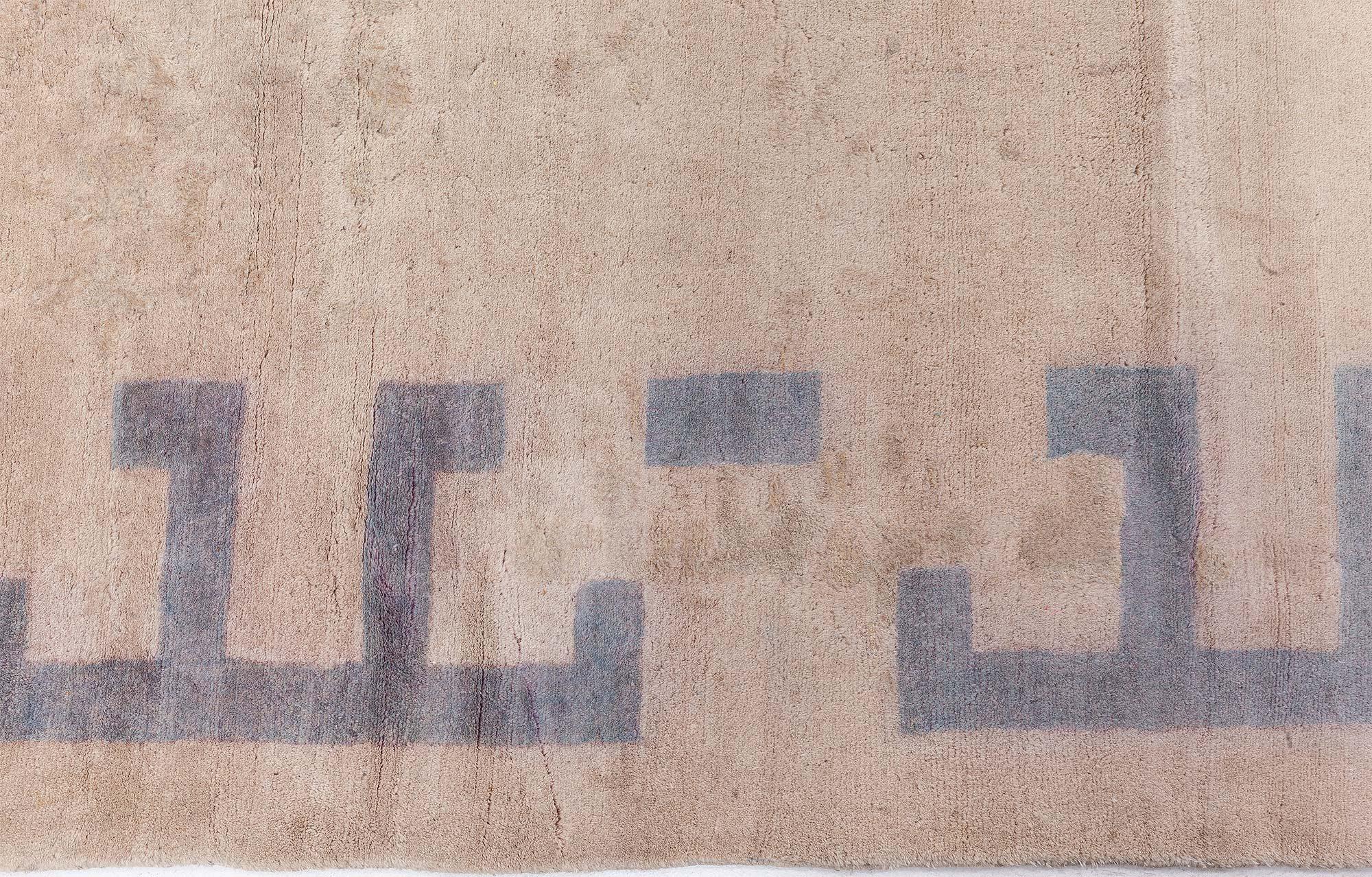 Doris Leslie Blau Midcentury Art Deco Chinese Handwoven Wool Rug For Sale 9