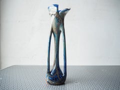 Midcentury Art Glass Vase, 1960's, Bohemia