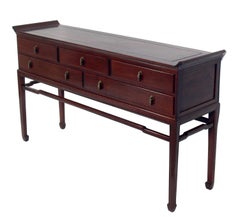 Midcentury Asian Console Table or Server