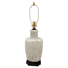 Retro Midcentury Blown Glass Table lamp