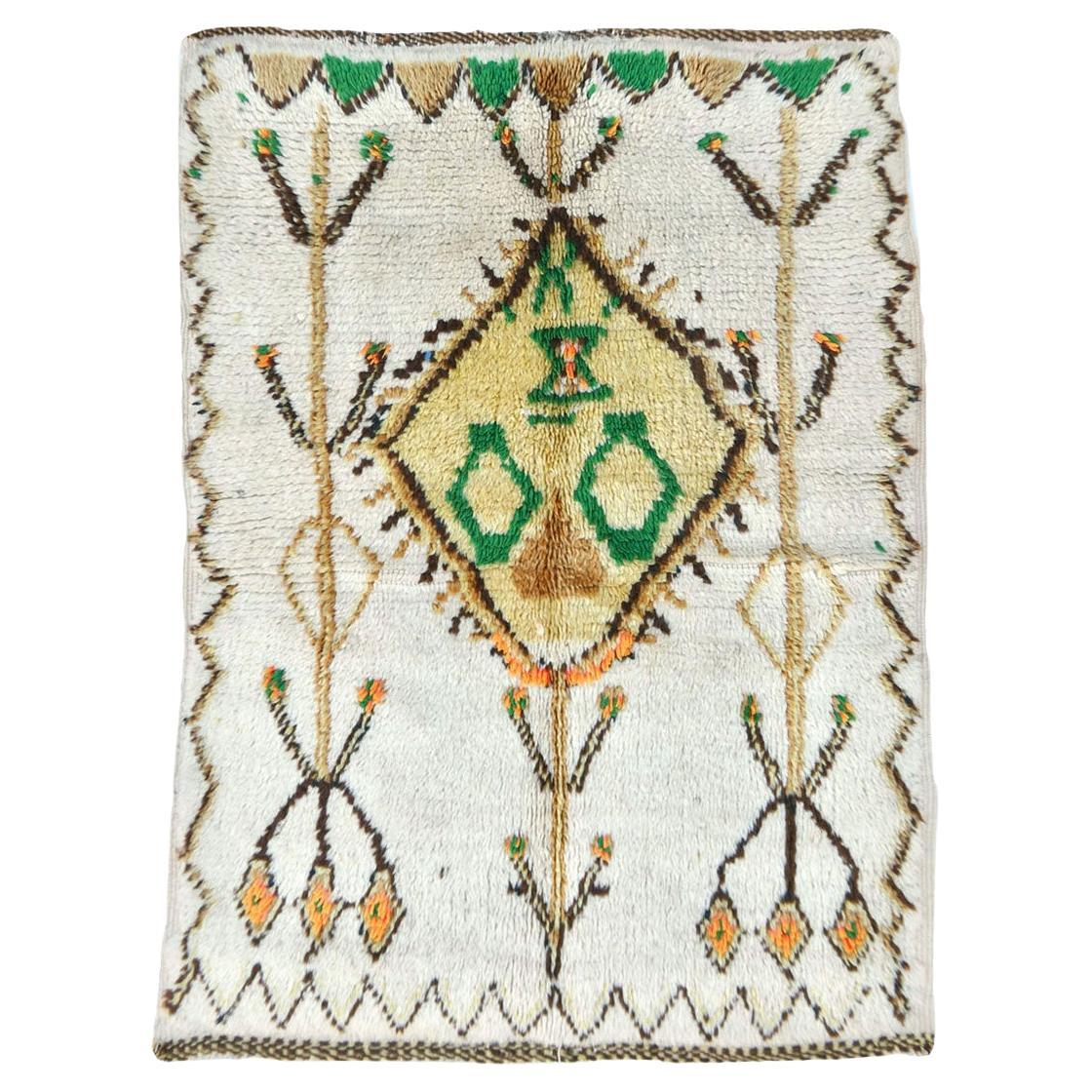 Midcentury Boujad Rug 2'7 x 3'5