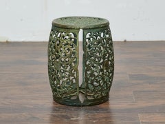 Midcentury Bronze Garden Seat with Openwork Foliate Design