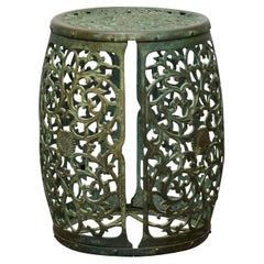 Midcentury Bronze Garden Seat with Openwork Foliate Design