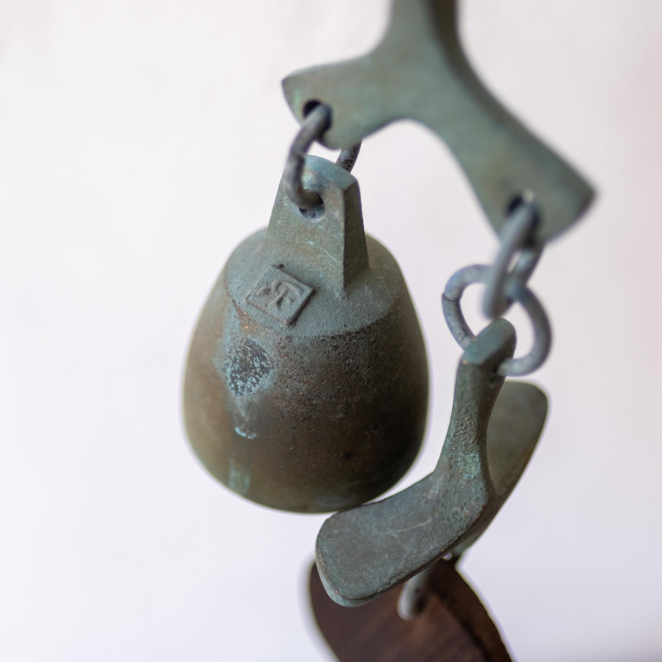 Mid-20th Century Midcentury Bronze Wind Bell, 1960s