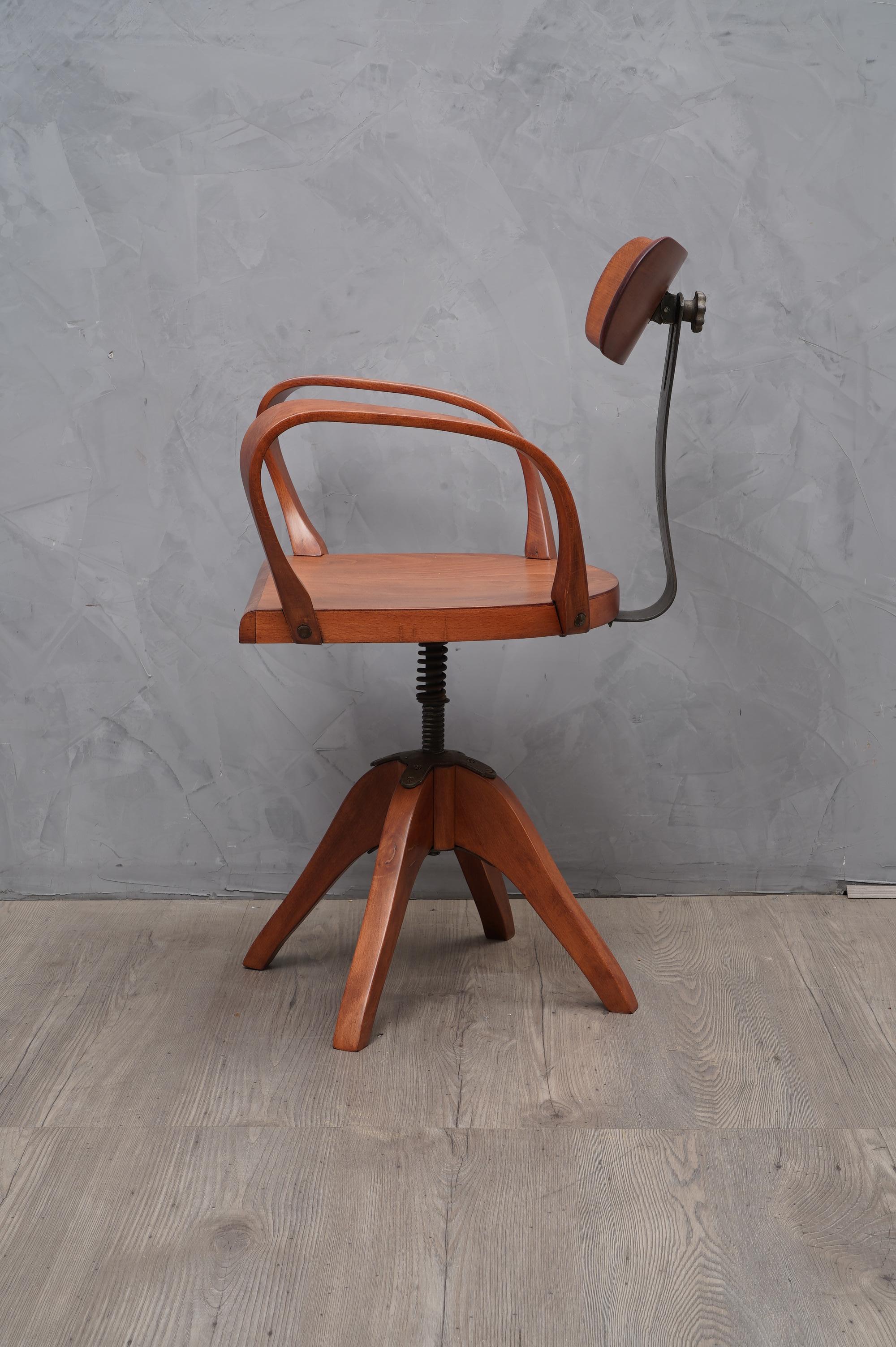 Mid-Century Modern Midcentury Brown Color Italian Swivel Chair, 1960