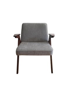 Midcentury Bunny Armchairs Set in Grey, 1970s