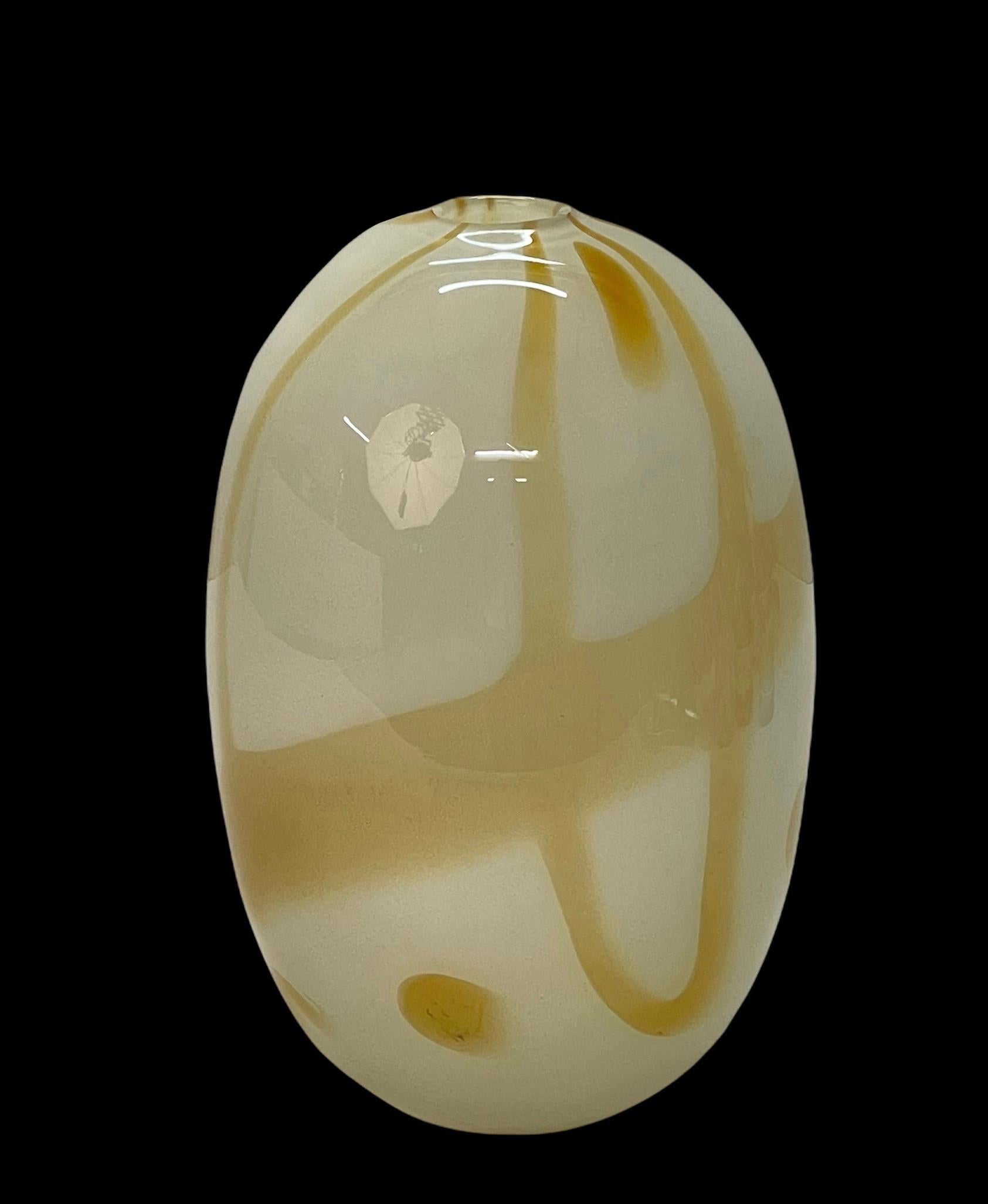 Midcentury Carlo Scarpa Light Beige Murano Glass Italian Vase for Venini, 1960s 2