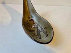 Midcentury Ceramic Bowl by René Maurel, Vallauris School, 1950s