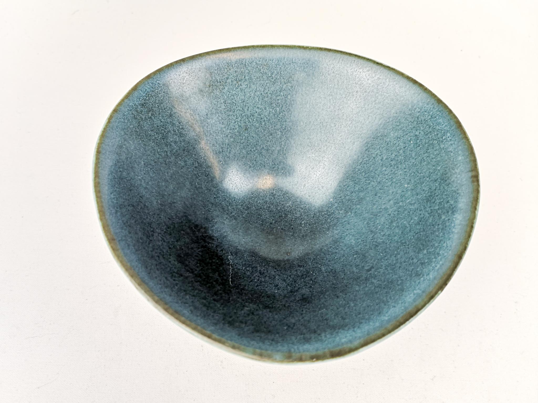Swedish Midcentury Ceramic Bowl Rörstrand Carl Harry Stålhane, Sweden, 1950s