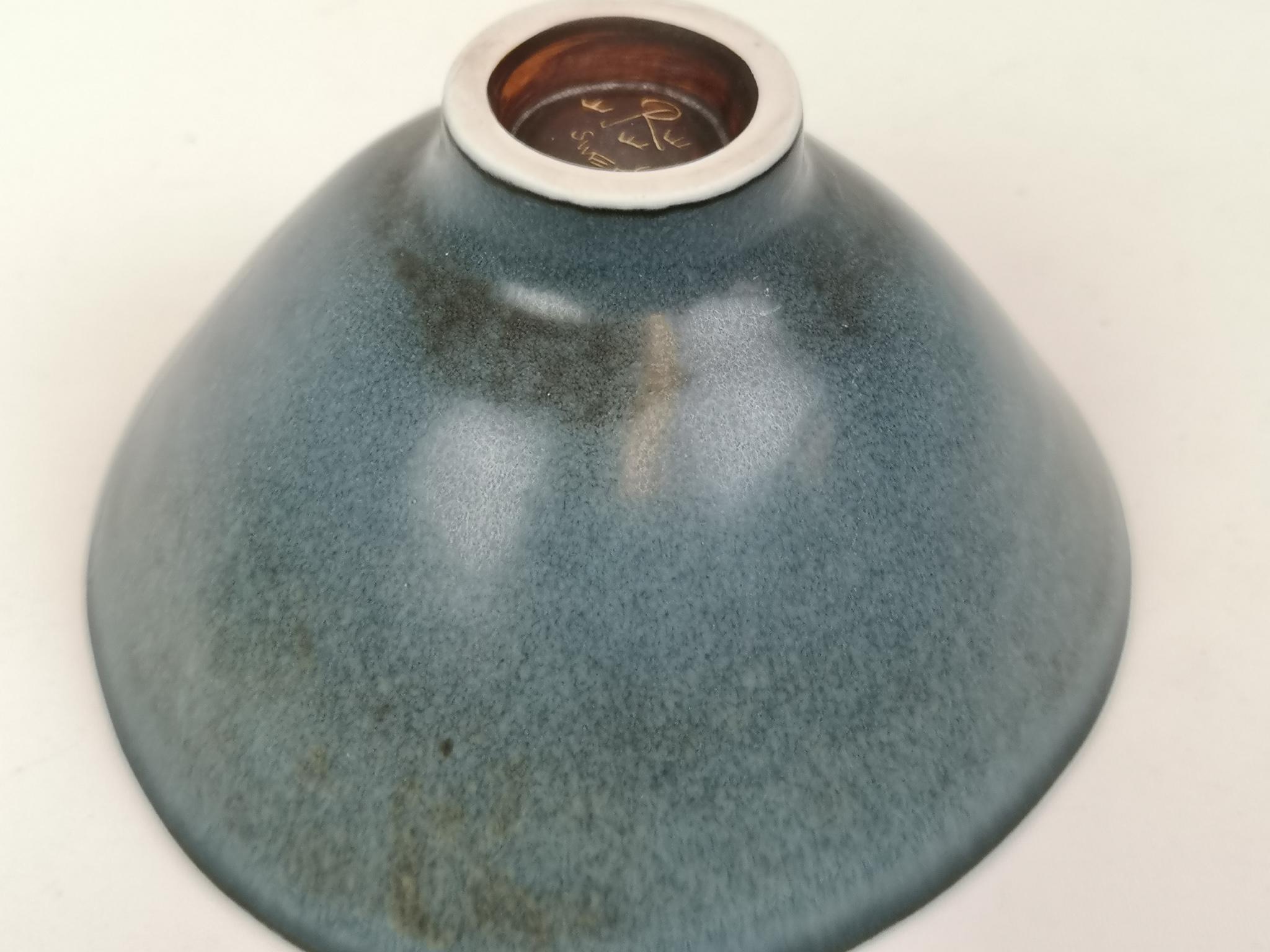 Midcentury Ceramic Bowl Rörstrand Carl Harry Stålhane, Sweden, 1950s 1