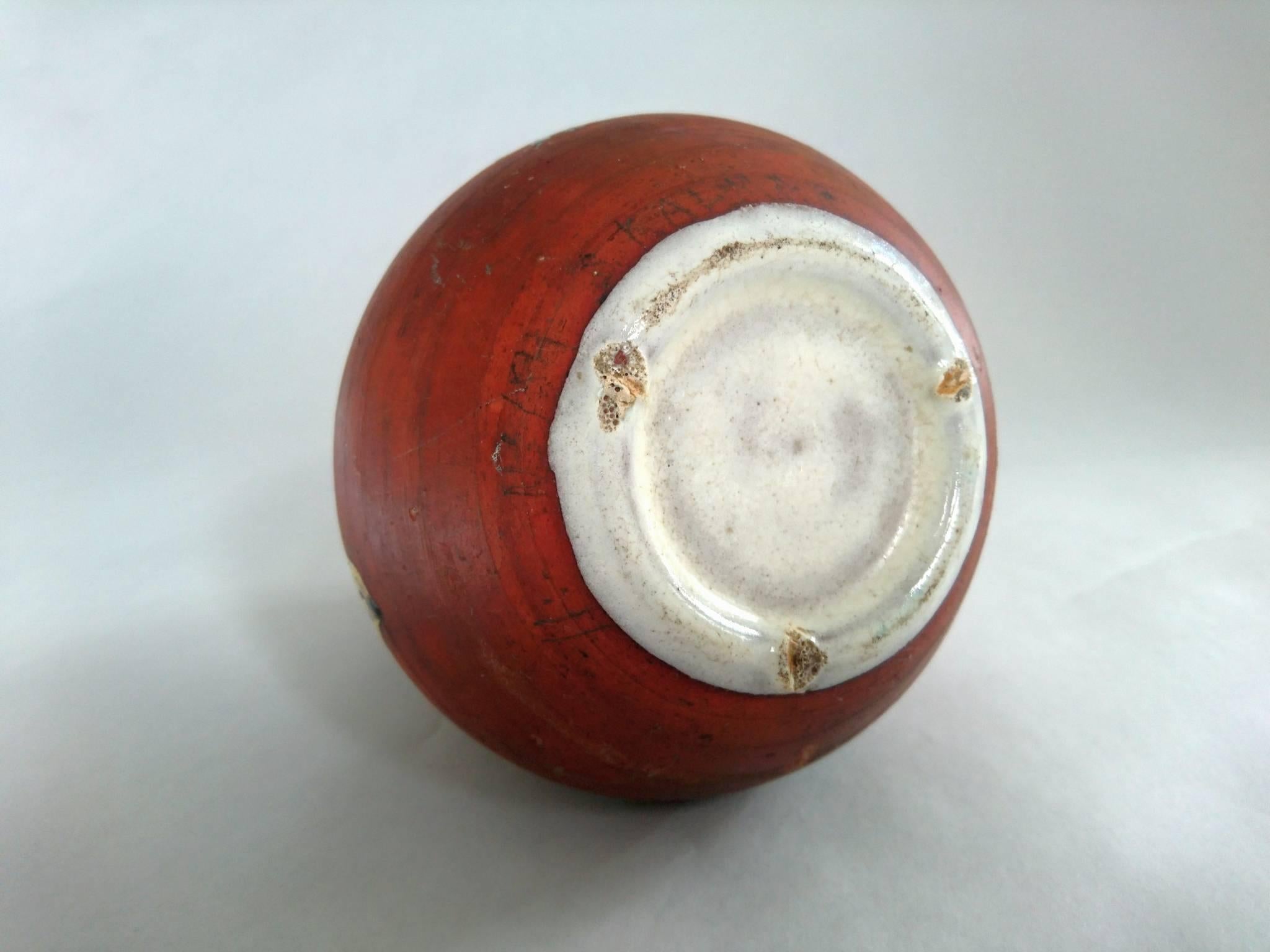 Keramik-Studio-Vase aus der Mitte des Jahrhunderts Walter Bosse im Angebot 1