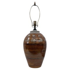 Vintage Midcentury Ceramic Table Lamp