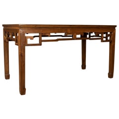 Midcentury Chinese Elm Feature Table, Dining Proportions, Carved Decoration