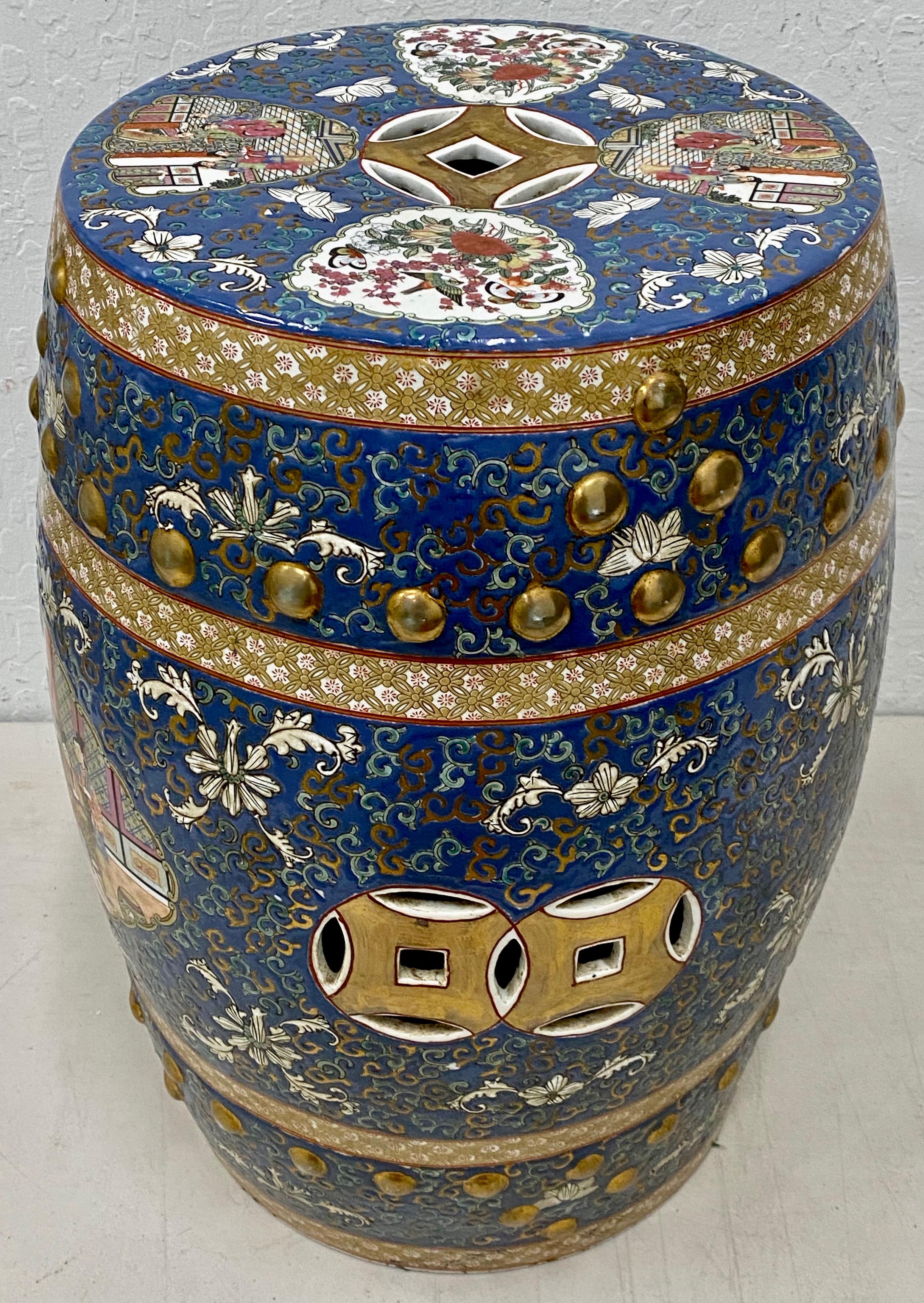 Siège de jardin en porcelaine émaillée chinoise du milieu du siècle

Magnifique siège en porcelaine chinoise incisée, émaillée et peinte à la main. Il ferait également une excellente table d'appoint ou un support pour les plantes.

Dimensions :
