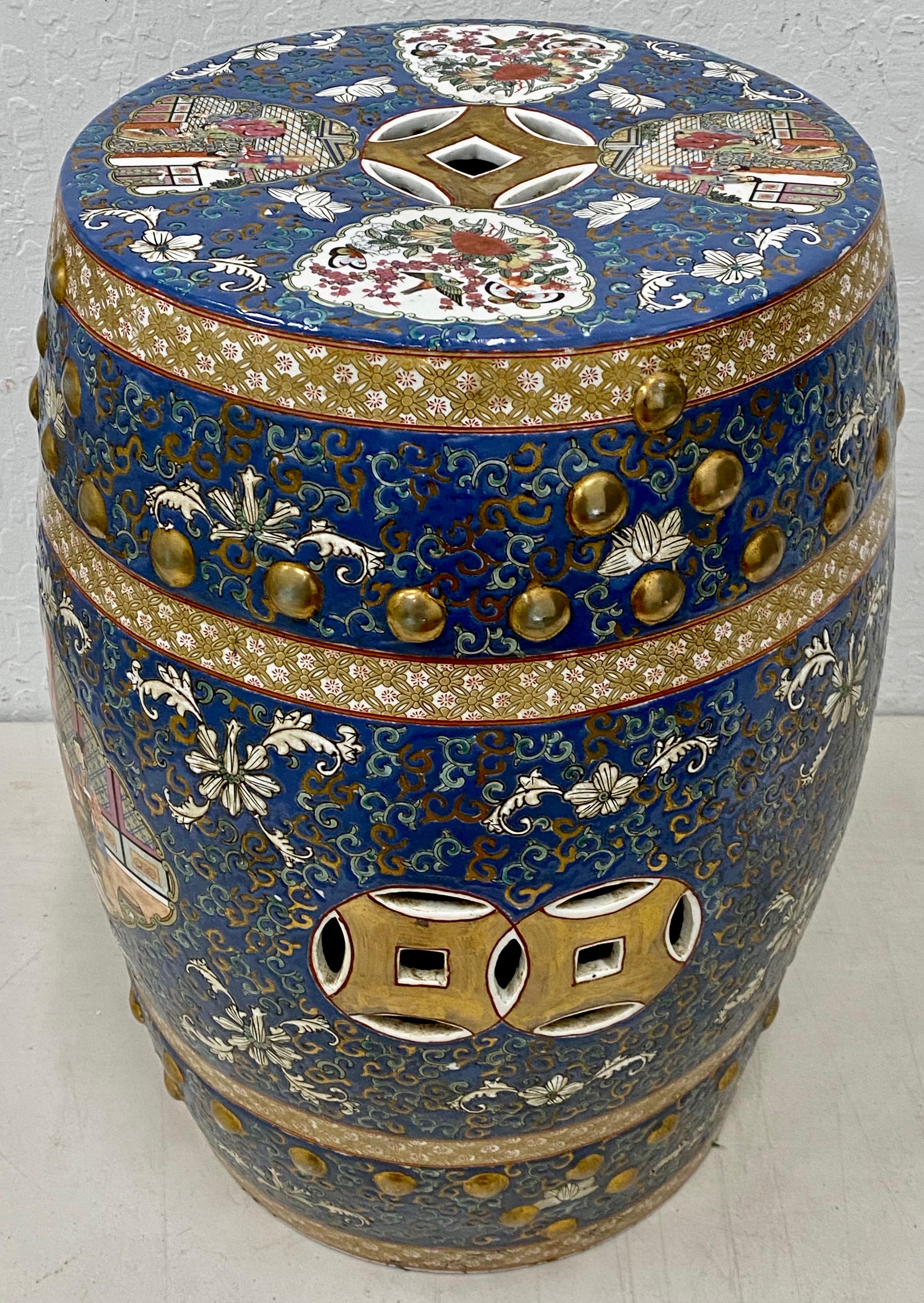 Midcentury Chinese enameled porcelain garden seat

Beautifully incised, enameled and hand painted Chinese porcelain seat. This would also make a great end table or plant stand.

Dimensions 11