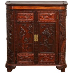 Midcentury Chinese Rosewood Dry Bar Liquor Cabinet