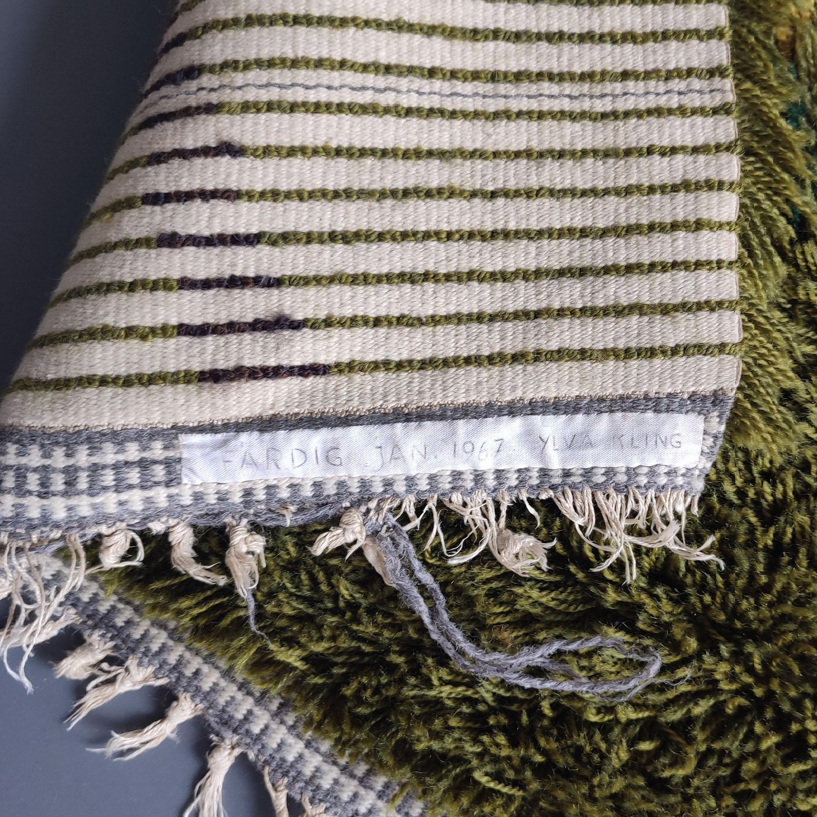 Mid-Century Modern Midcentury Danish Modern Ege Rya Wool Shag Rug 'Autumn Leaf' 2, 5' x 4, 9' For Sale