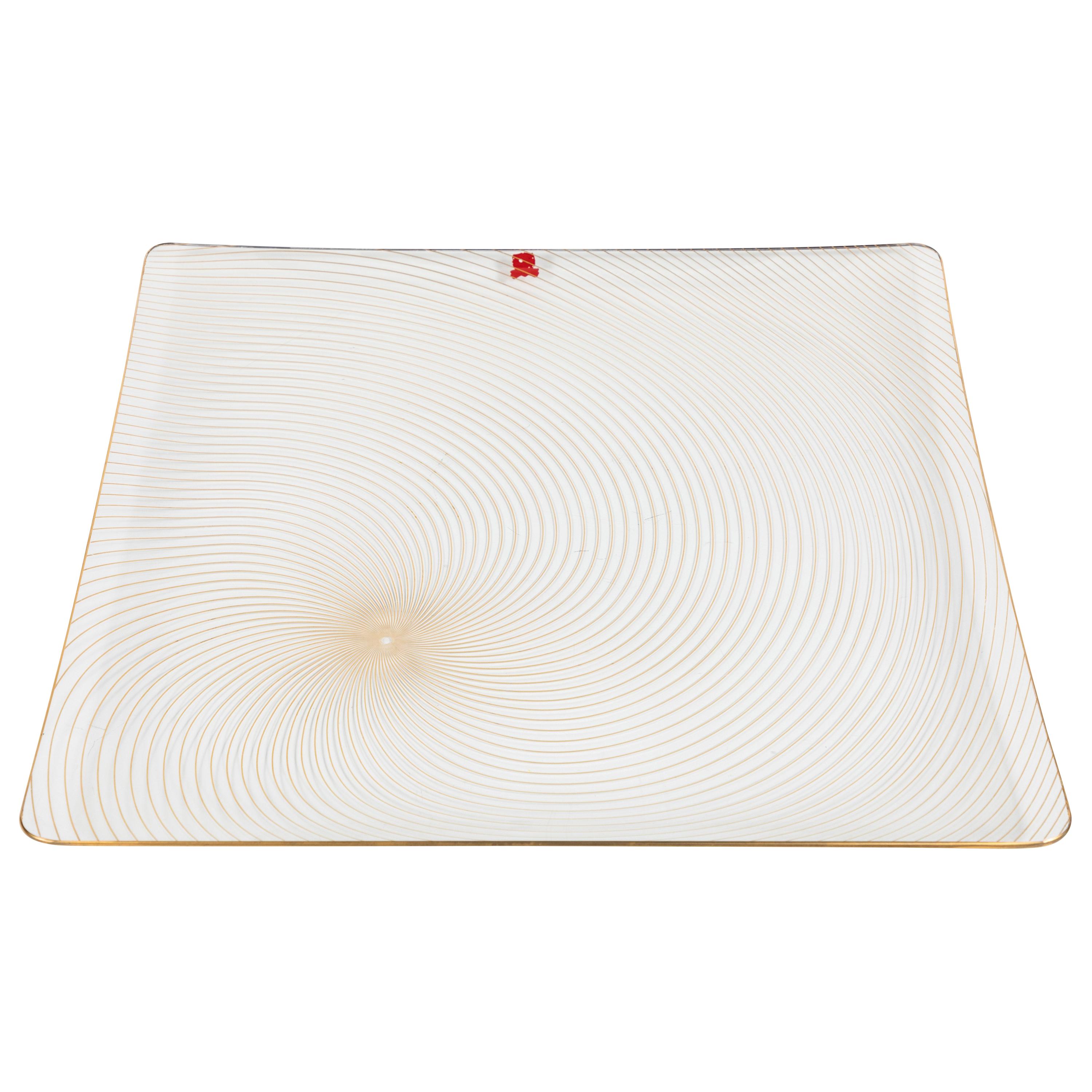 Midcentury Danish Op-Art Gold Swirl Platter