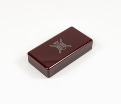 Midcentury Decorative Box in Bordeaux Acrylic by Tommaso Barbi, Italy 1970s