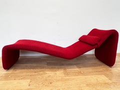 Midcentury Djinn Lounge Chair for Airborne designed by Olivier Mourgue, 1960s