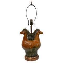 Vintage Midcentury Double Horse Lamp