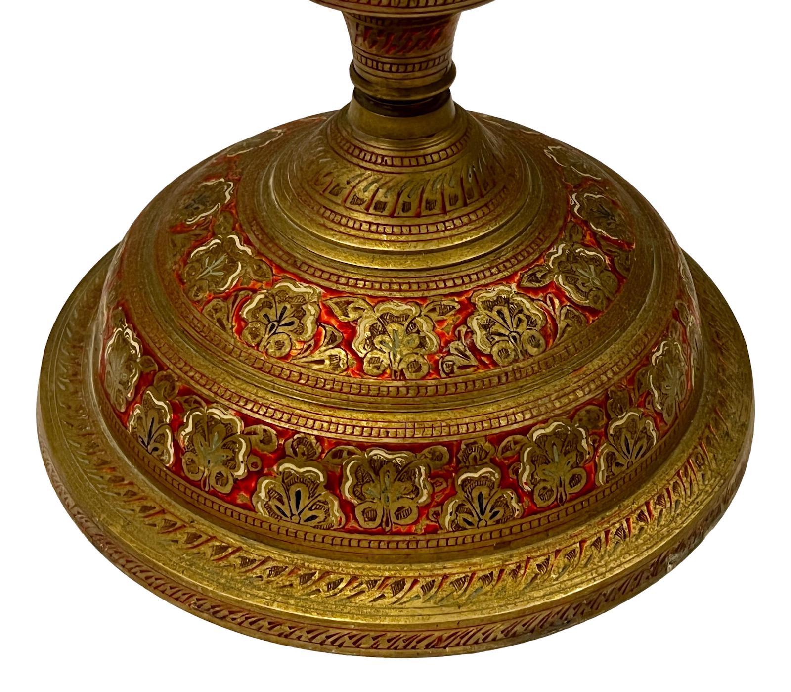 Turkish Mid-Century Etched Bronze Floor Lamp For Sale