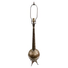 Vintage Midcentury Etched Metal Lamp
