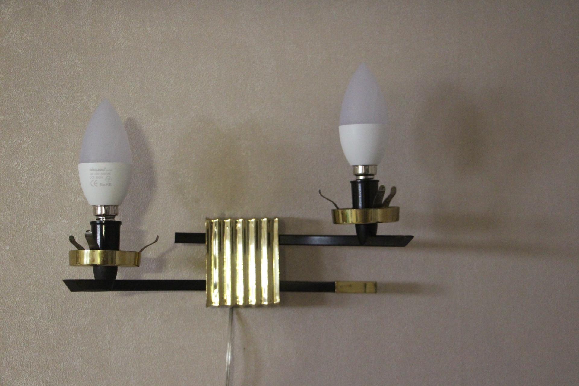 Mid-Century Modern Midcentury French Brass and Opaline Glass Sconces by Maison Arlus, 1950s
