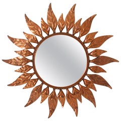 Midcentury French Copper Sunburst Wall Mirror, 1950s