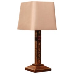 Retro Midcentury French Leather Table Lamp Base with Shade