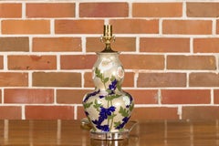 Midcentury French Porcelain Bulbous Table Lamp with Floral Décor on Lucite Base