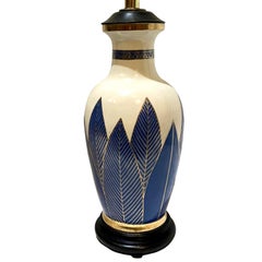 Midcentury French Porcelain Table Lamp