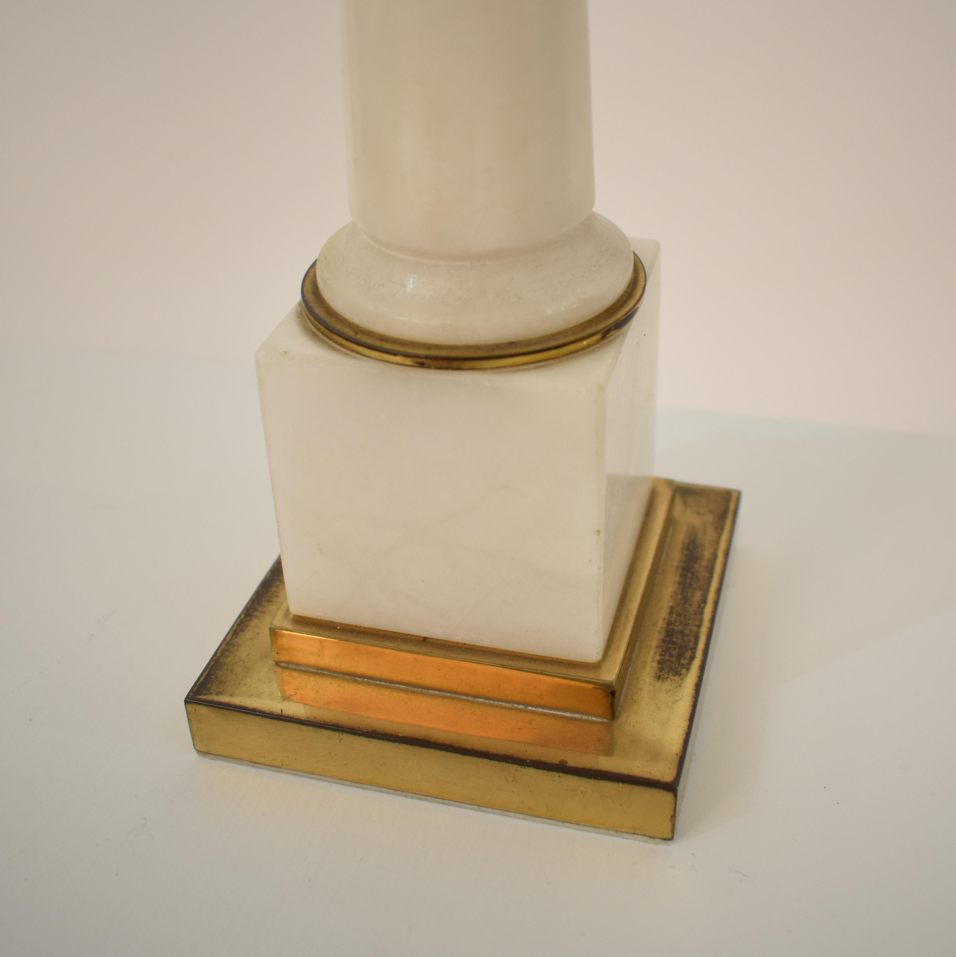 Mid-Century French White Marble and Brass Table Lamp with Green and Gold Shade 2