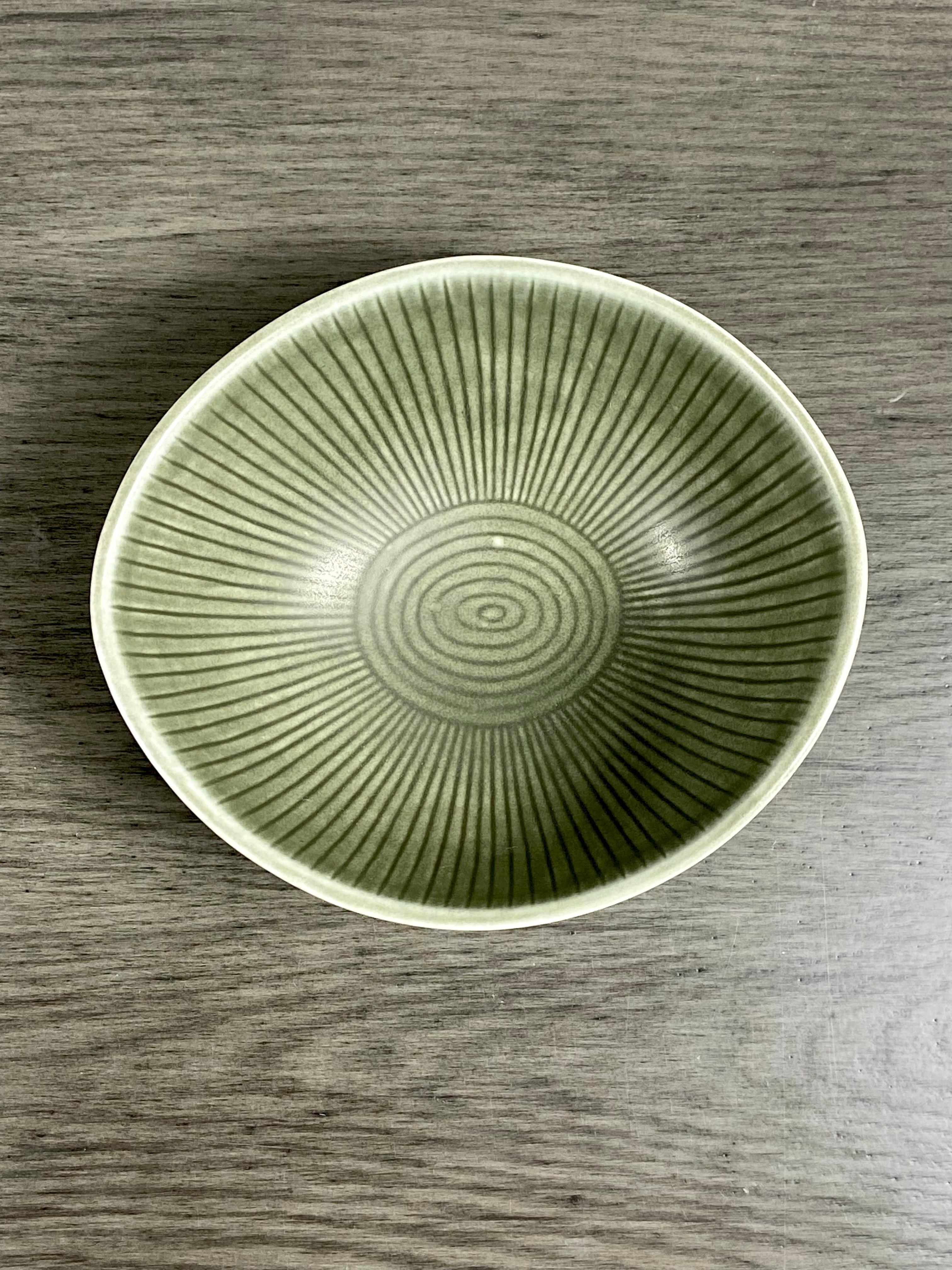 Ceramic Midcentury Gunnar Nylund Bowl for Rörstrand Sweden For Sale