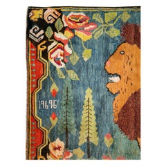 Midcentury Handmade Pictorial Lion Rug in Cerulean Blue and Seafoam Green