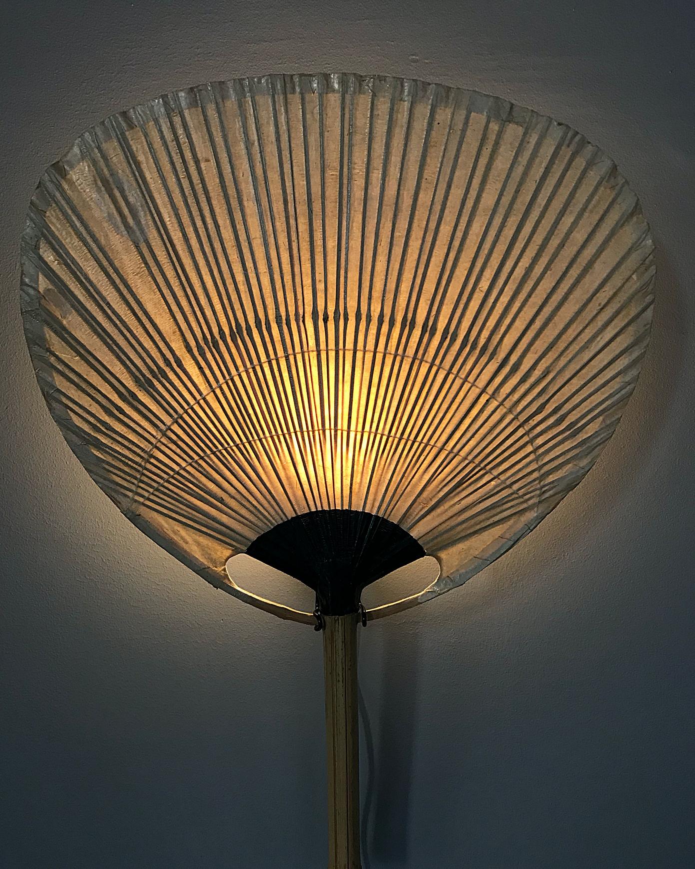 20th Century Midcentury Ingo Maurer Uchiwa ll Bamboo Wall Lamp, 1970s, Germany