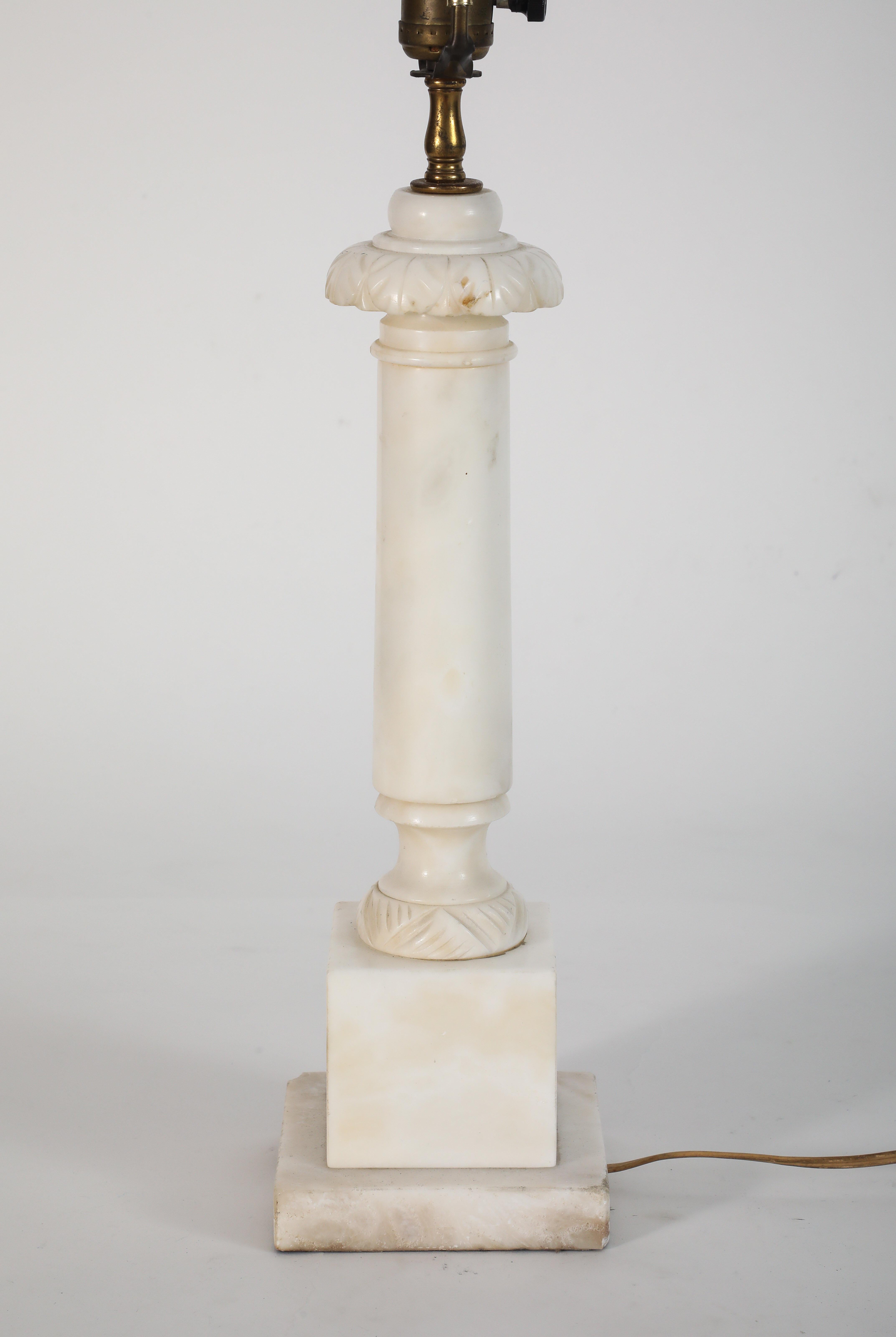 Midcentury Italian Alabaster Table Lamp For Sale 7