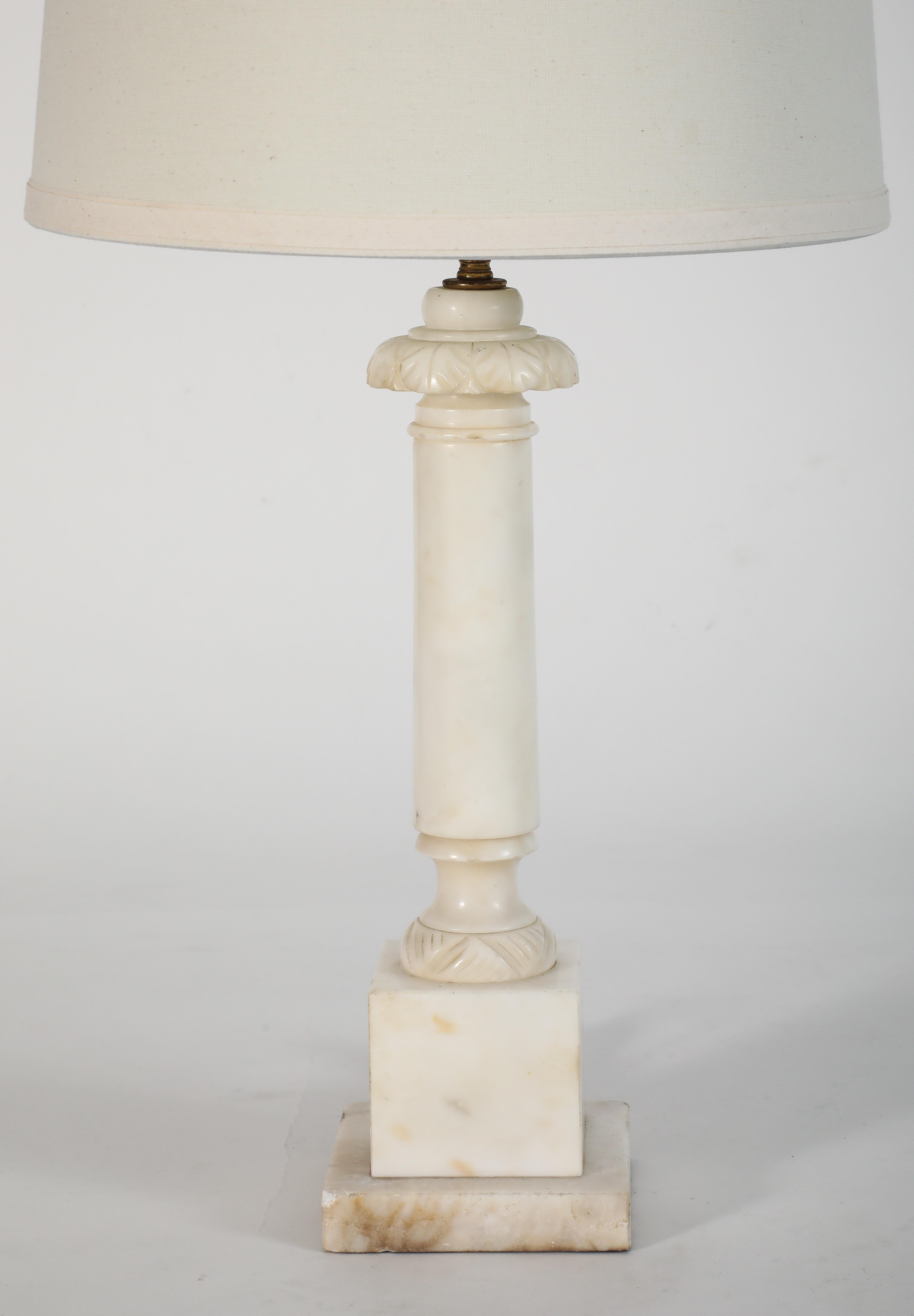 Mid-Century Modern Midcentury Italian Alabaster Table Lamp For Sale